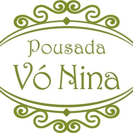 Pousada Vo Nina Penha  Exterior foto